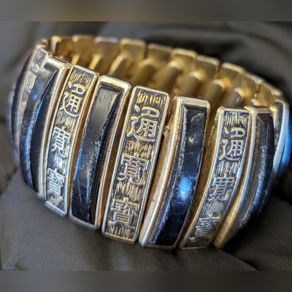 Chinese Asian Chinoiserie Expansion Gold Tone & Black Bracelet